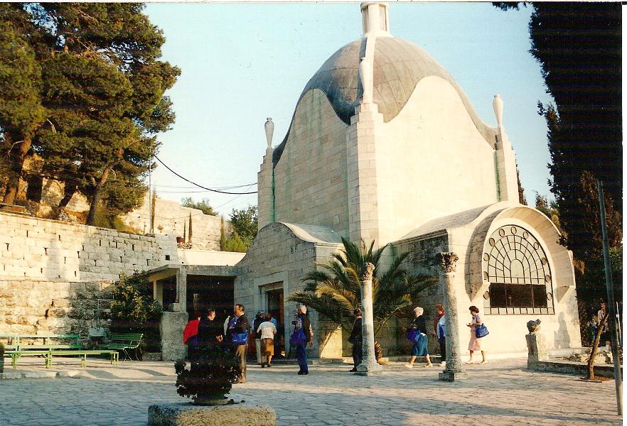 Chiesa del Monte degli ulivi (Pianto di Gesù) - Church of the Mount of Olives (Cry of Jesus)
